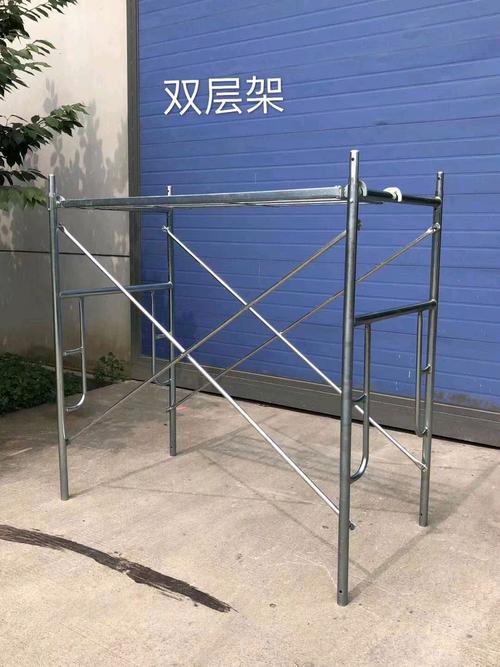 【活动脚手架信息】