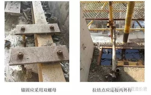 脚手架劳务分包 施工总承包单位的风险、边界与合规管理路径